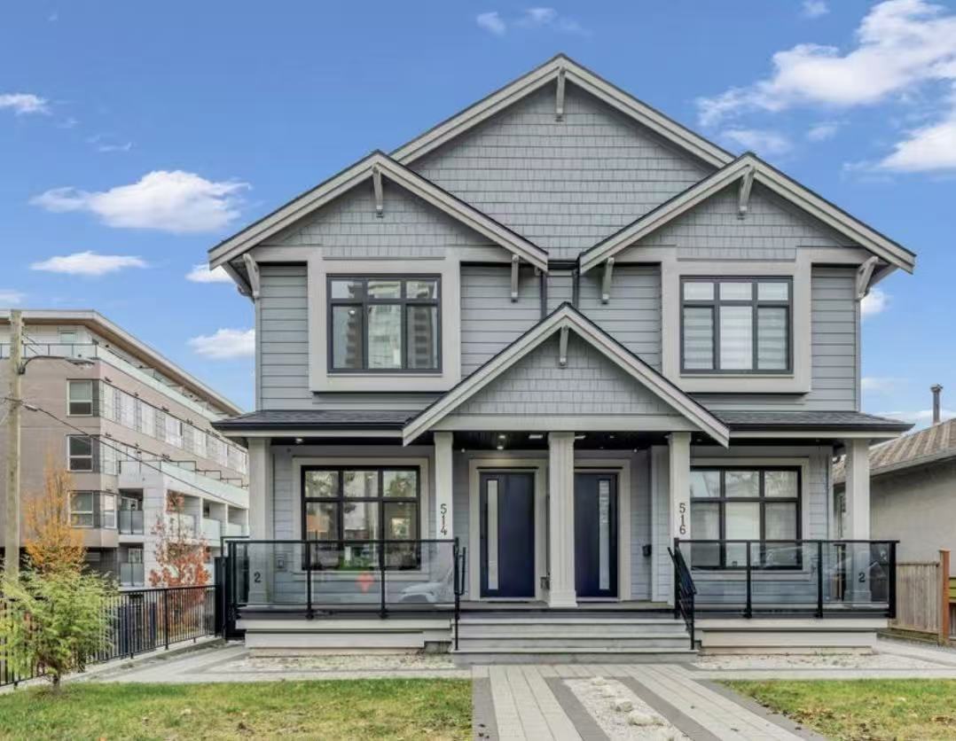 514 W 60TH AVENUE Vancouver, BC V6P 1Z7